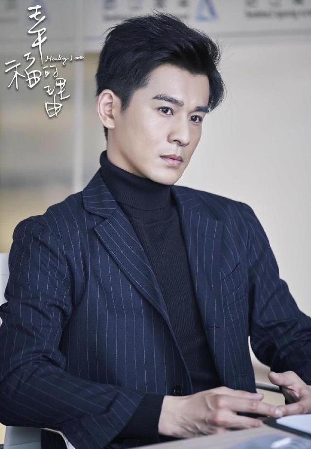 钟汉良新剧《幸福的理由》即将开播,男二是他?网友:好抢戏!