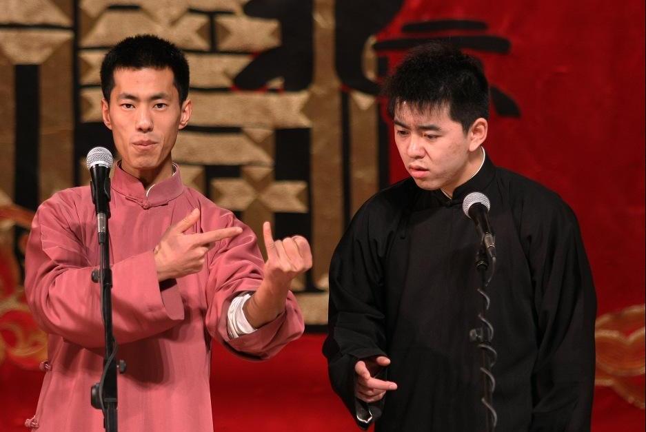 杜鹤|鹤|德云社_新浪网