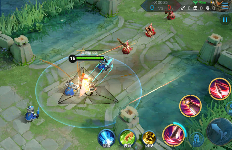 王者荣耀:这5位英雄带闪现有奇效,关键时刻carry全场!