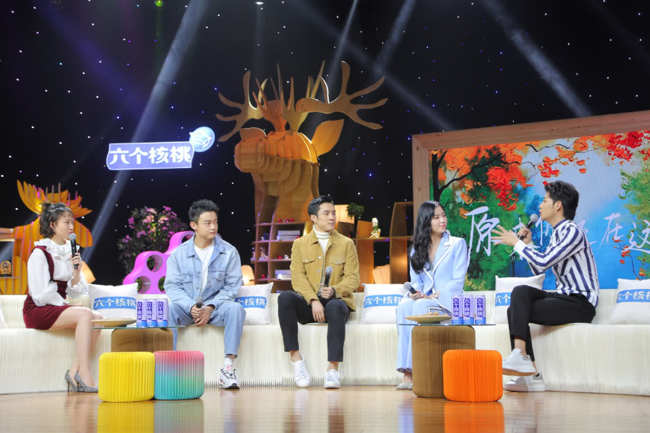 被温心打蒙圈   电视剧《原来你还在这里》正在山东卫视花漾剧场热播