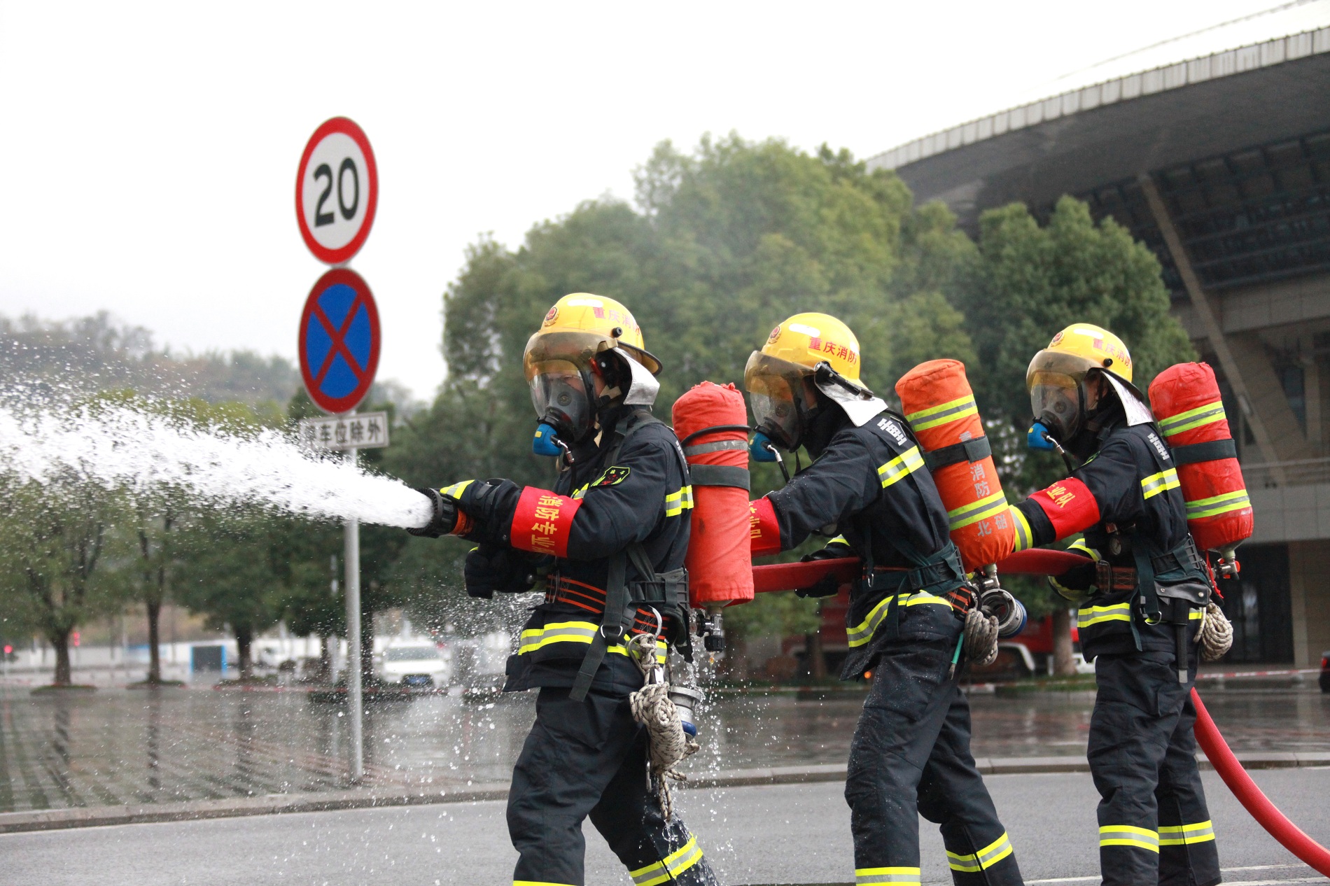 北碚区举行2018年重要经济目标防空袭专项演练