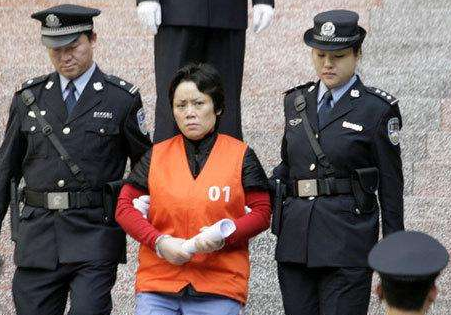 谢才萍|黑帮|一姐_新浪新闻