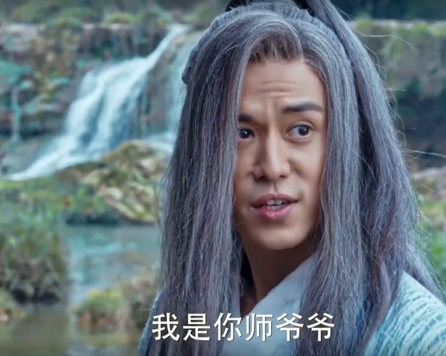 斗破苍穹药老人物编排出现破绽导演忽略重要细节闹出笑话