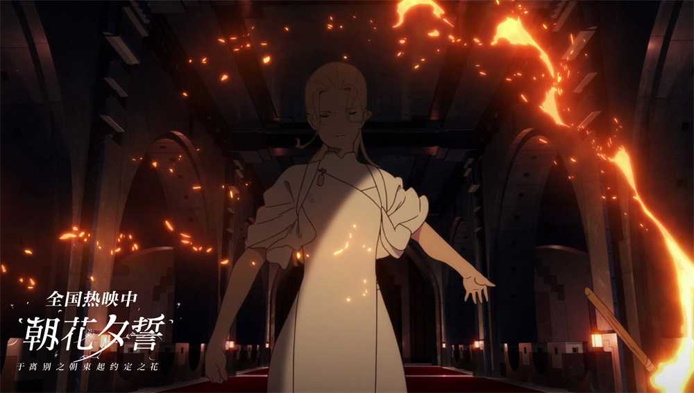 冈妈制药金爵奖得主感动无数人的朝花夕誓真的有那么好看吗