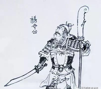 金刀令公杨业是怎么样英勇殉国的？|潘美|宋军|朔州|雁门关|无敌_新浪新闻