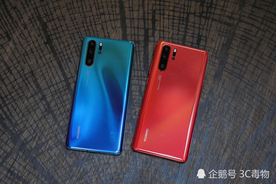 尤其是华为p30pro的后置四颗摄像头设计,在拍照方面再次刷新了dxomark