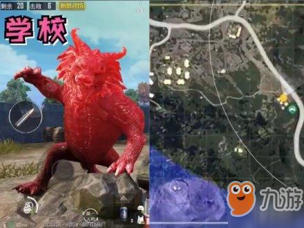 刺激战场年兽信号枪刷新位置一览