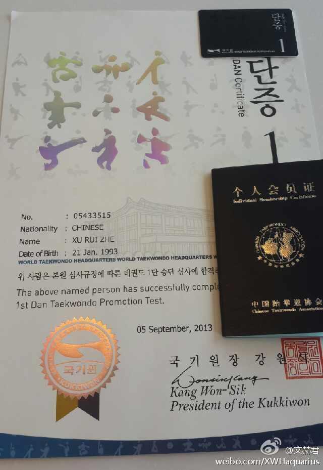 不管是马丽还是许文赫,俩人都足够优秀,可以完美的支撑这一段相差11岁