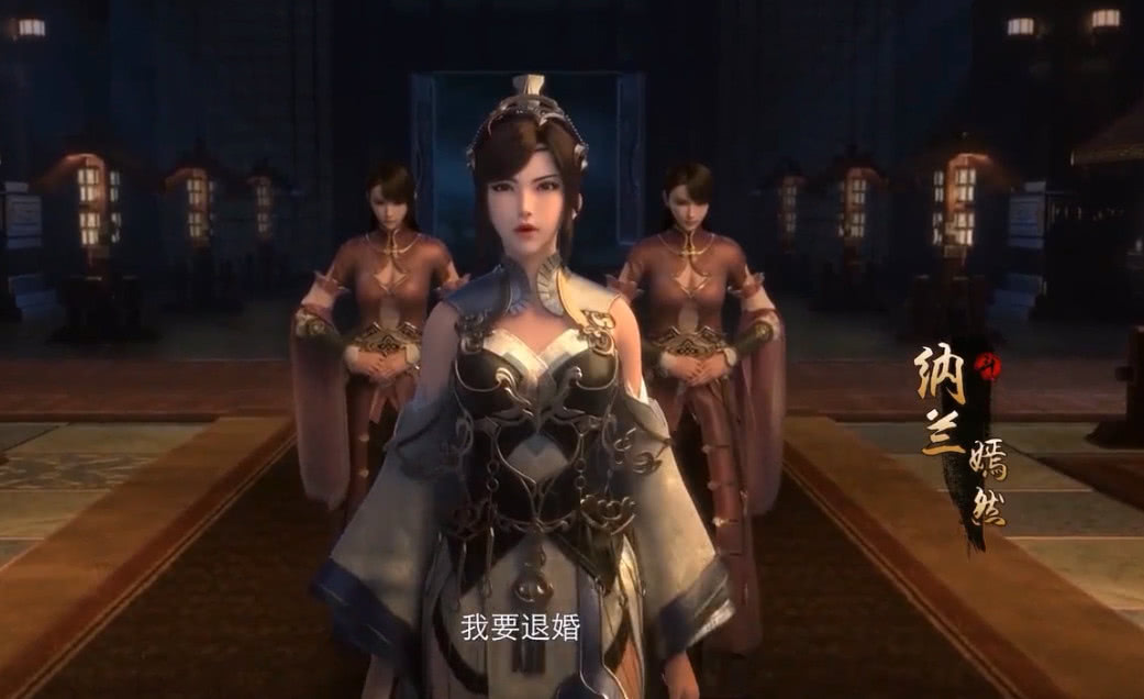 斗破苍穹纳兰嫣然向萧炎下跪了不知道她是否还记得三年之约