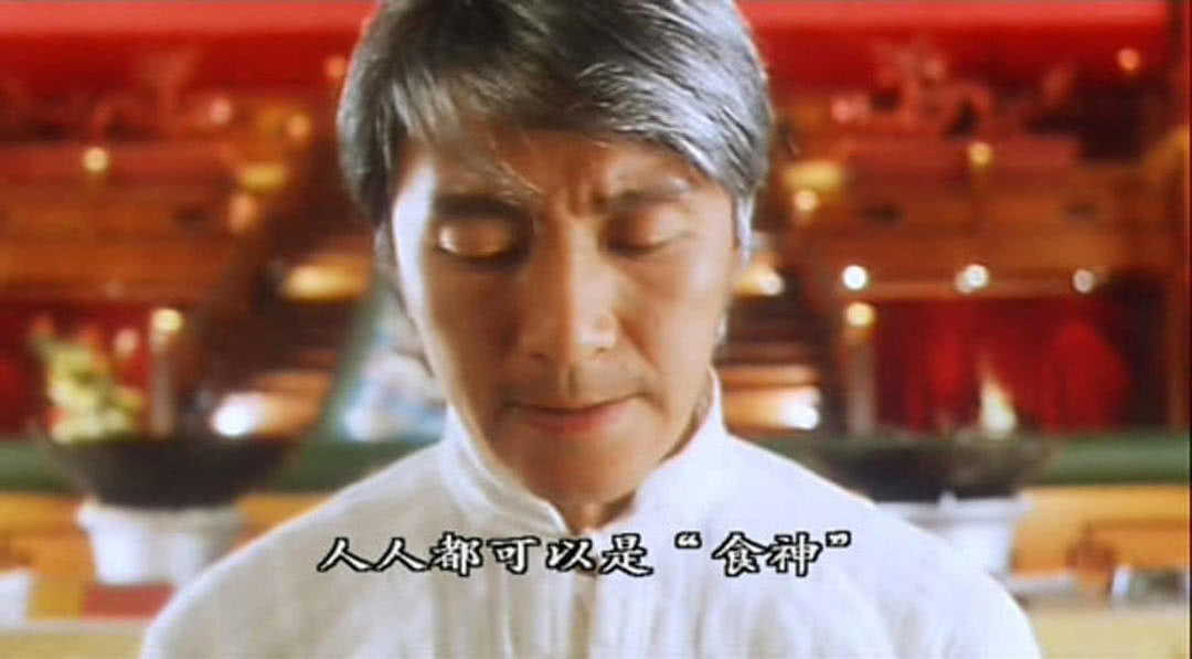 黯然销魂煲仔饭是这样做的,只要注意技巧,你在家也能做,试试吧