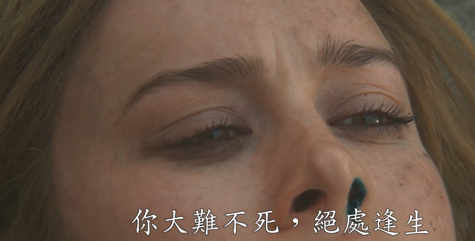 惊奇队长莫西干发型亮了变身放大招太霸气不愧是漫威最强