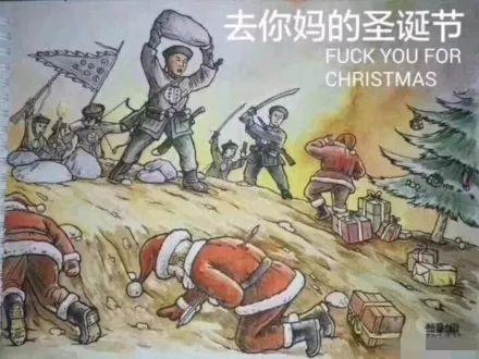 不做崇洋媚外的"慕洋犬",让我们理性过洋节,守住中华文化根本