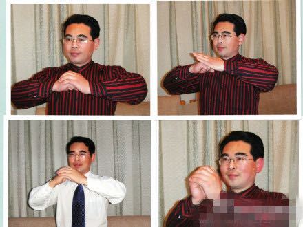 抱拳礼怎样是对的?|拱形|姿势|拜年_新浪新闻