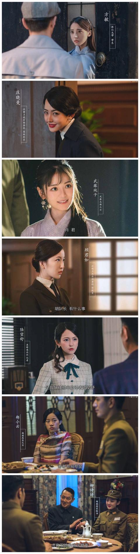 国产游戏《隐形守护者》是因为妹子火了吗?错!是做游戏良心!