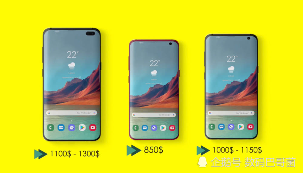 8英寸的s10 lite,6.1英寸的s10以及6.