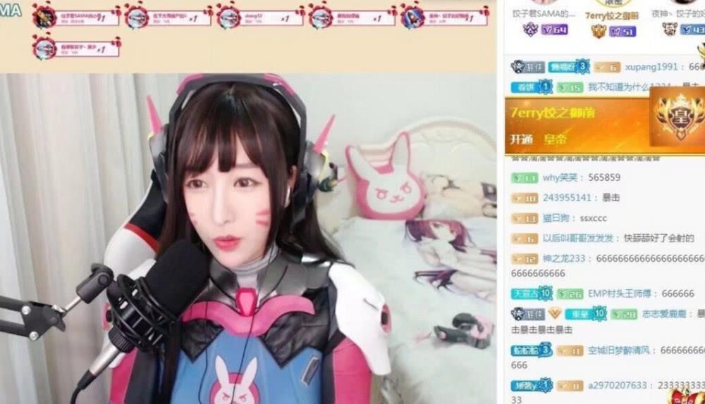 lol身材最好女解说饺子君,获摄像大哥特殊关照,腿精附体!