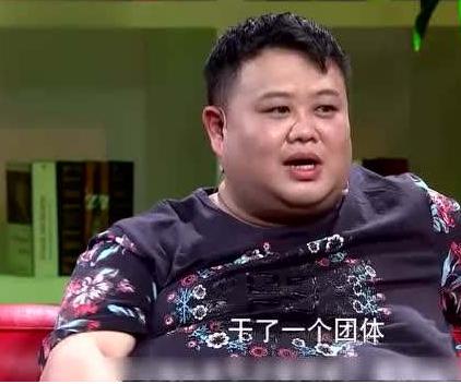 德云社大胖子孙越,桀骜不驯有花臂,为什么死心塌地在德云社?