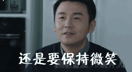 不知名词人的不知名宋词,12个字却写出人到中年一事无成的尴尬