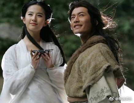 杨幂,刘亦菲都演过《神雕侠侣》襄儿拜别,悼念金庸