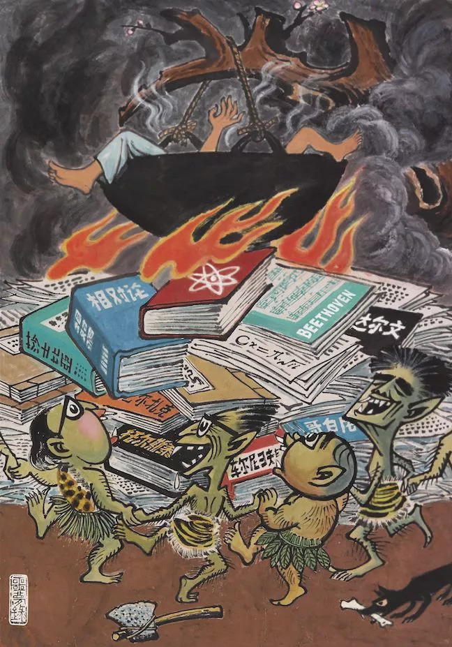 中国当代最著名的漫画家,坚持创作达70余年,《自嘲》成文化符号|自嘲|廖冰兄|漫画家_新浪新闻