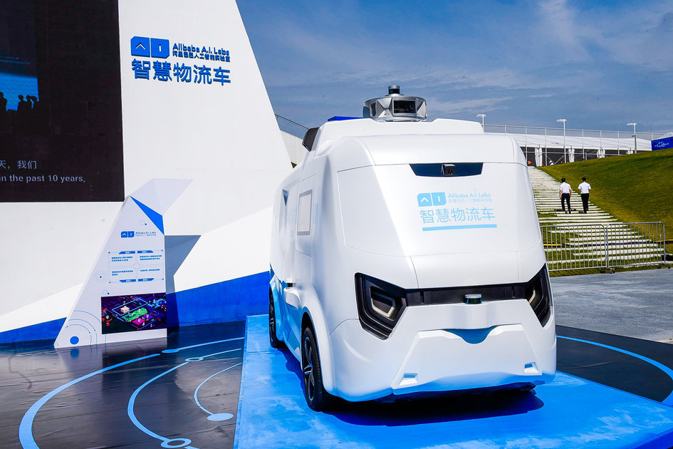 阿里发展无人车气候已成