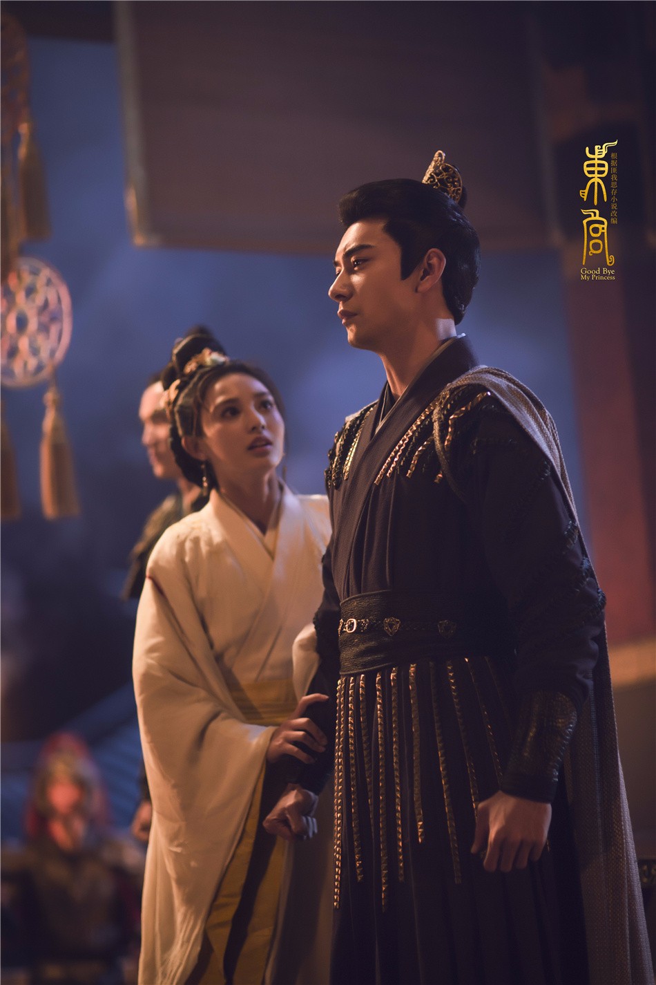 《东宫》:绝世悲剧女主带领渣男备胎,与失忆男主之间的爱恨情仇