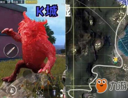 刺激战场年兽信号枪刷新位置一览