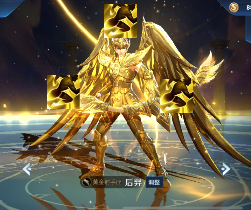 黄金后羿选疾跑,钻石后羿用闪现,星耀带惩击,王者带它!