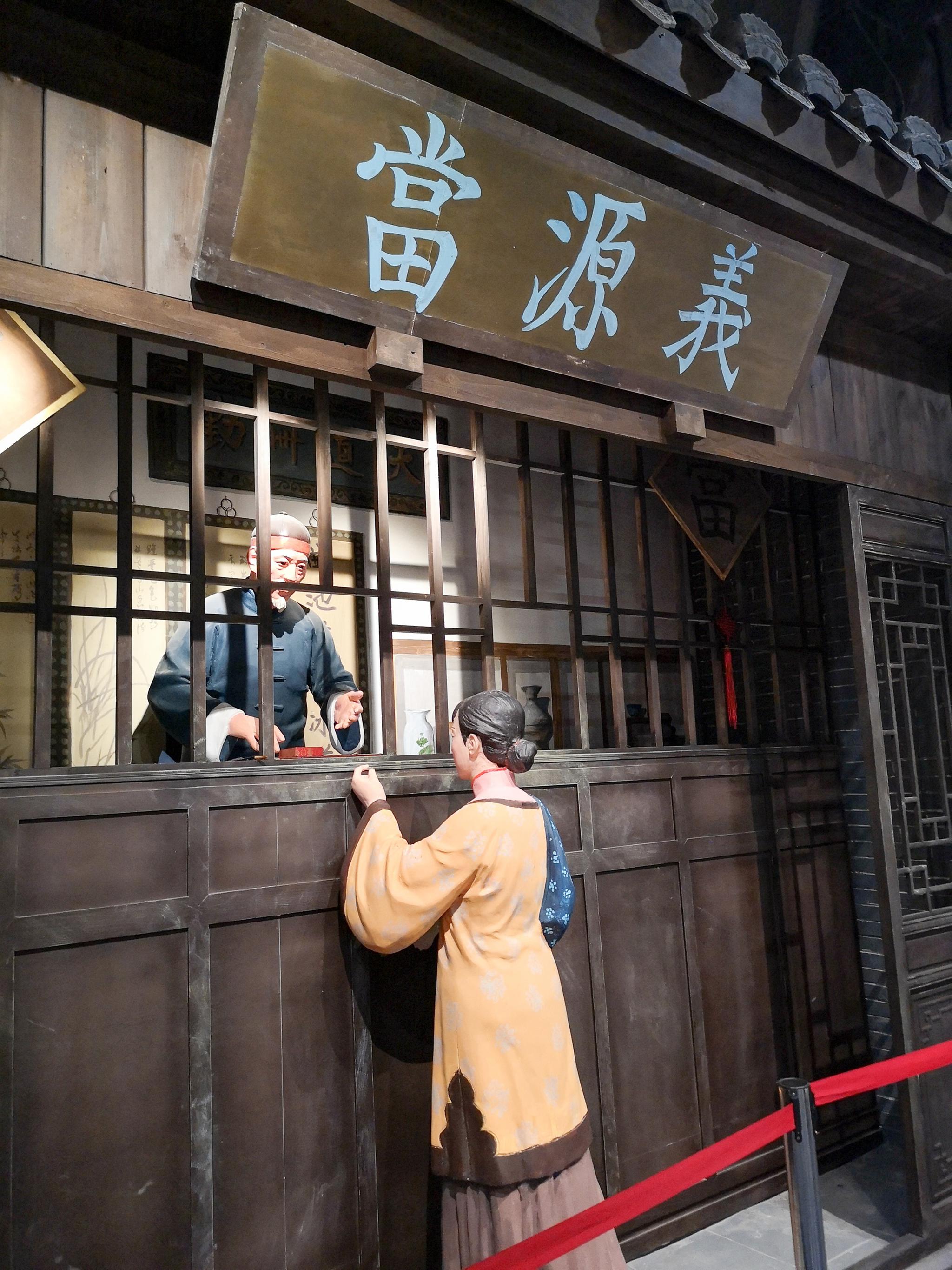 快来长沙铜官窑古镇钱币博物馆大开眼界吧!