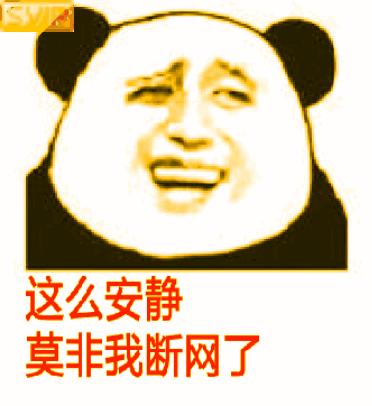 天津电信网络升级