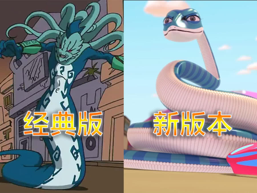 成龙历险记:恶魔新旧版本对比,圣主直接返祖,波刚瘦身成功|成龙历险记|圣主|恶魔_新浪新闻