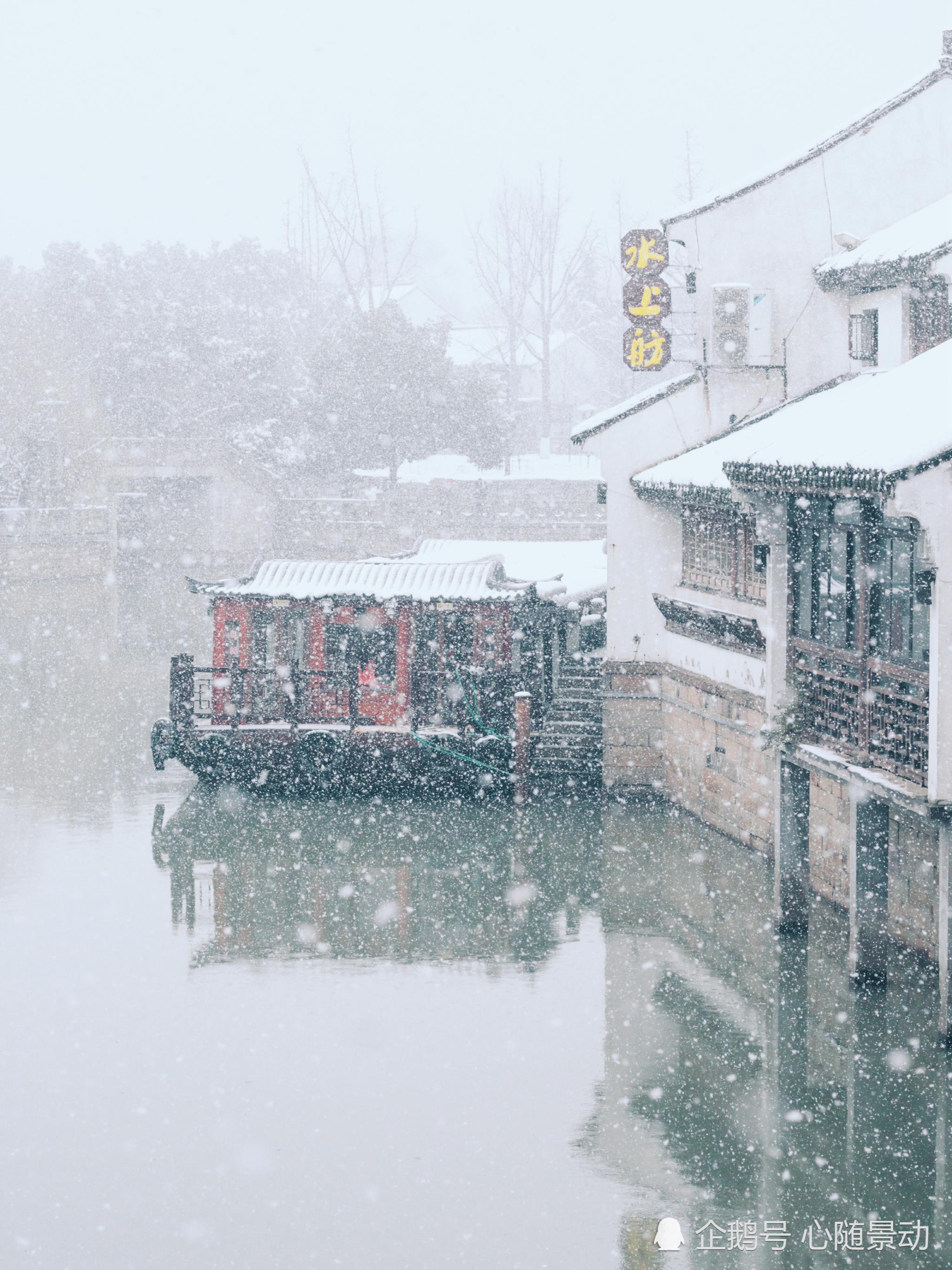 你见过山塘街雪景吗?网友:见到雪的这一刻苏州变回了姑苏!