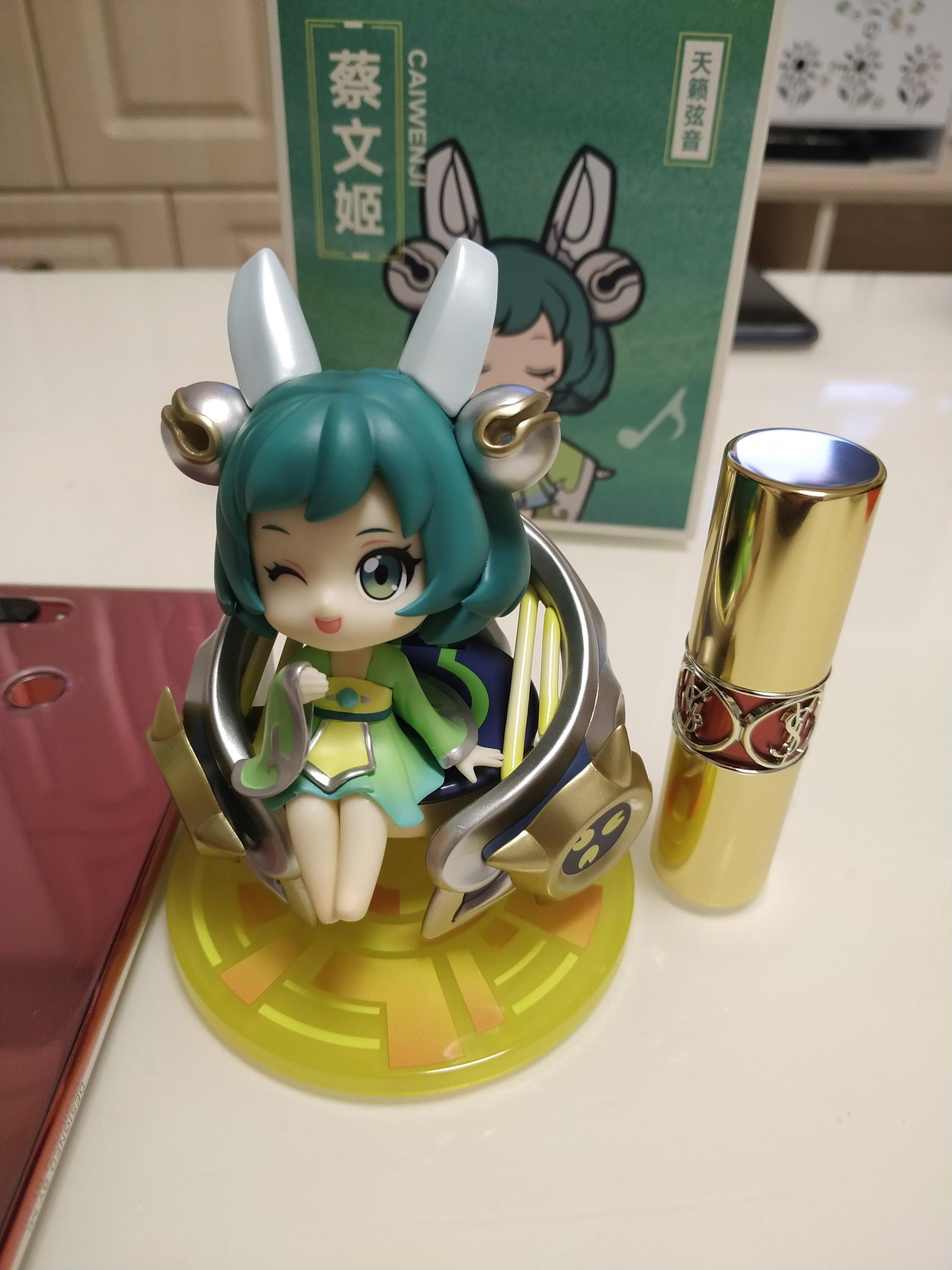 王者荣耀官方放出太古文字破译游戏更有蔡文姬限定手办赠送