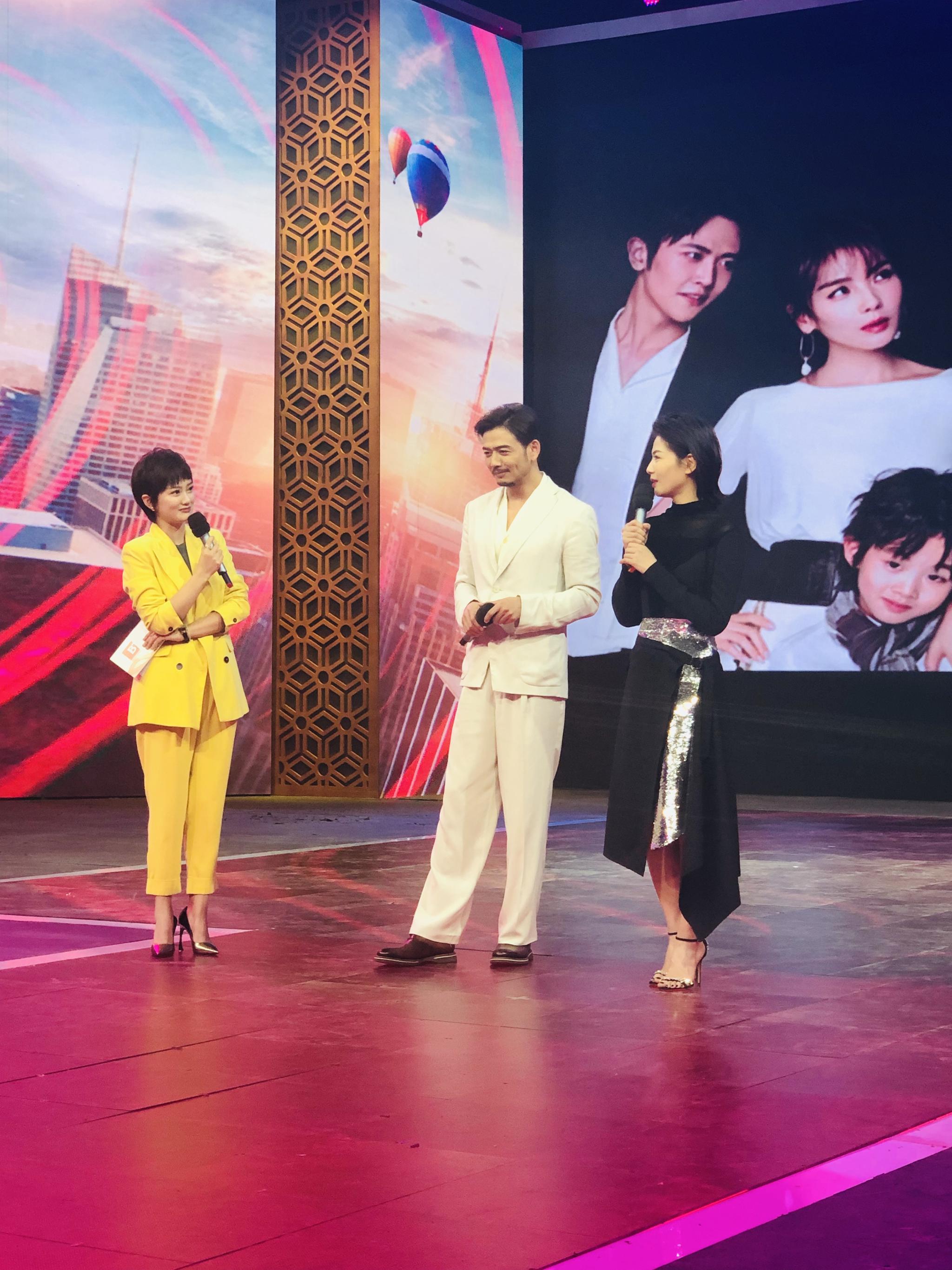 《我们都要好好的》发布会 主持人刘小溪邀杨烁刘涛分享台前幕后