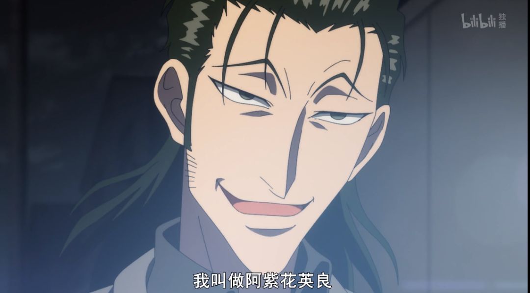 少年漫的巅峰之作《傀儡马戏团》正式开幕!