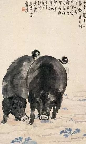 中国画四大画家画墨猪