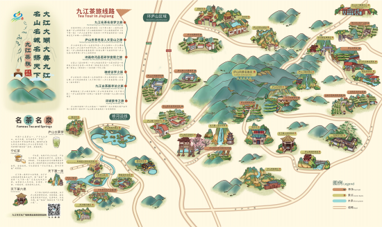 诚迎天下客 九江推出5条茶旅精品线路(图)|白鹿洞书院|庐山|九江_新浪