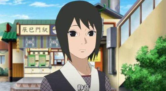 火影忍者|岁月|静音_新浪新闻