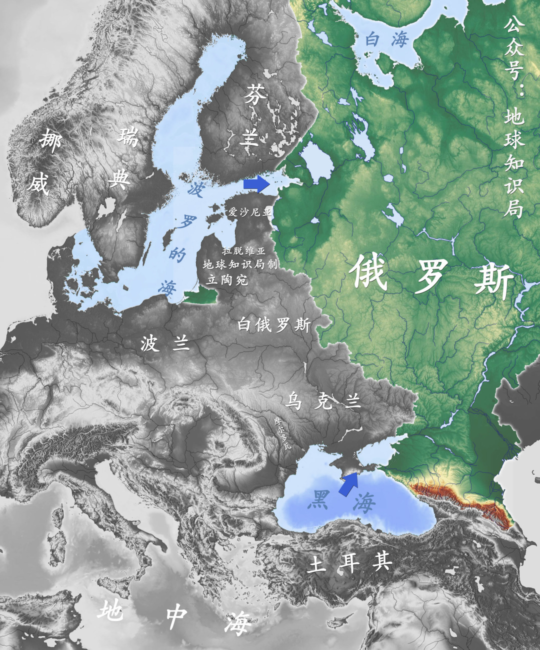 南部黑海两个方向对俄南北开弓,展开新一轮的地缘争夺,意图将俄罗斯