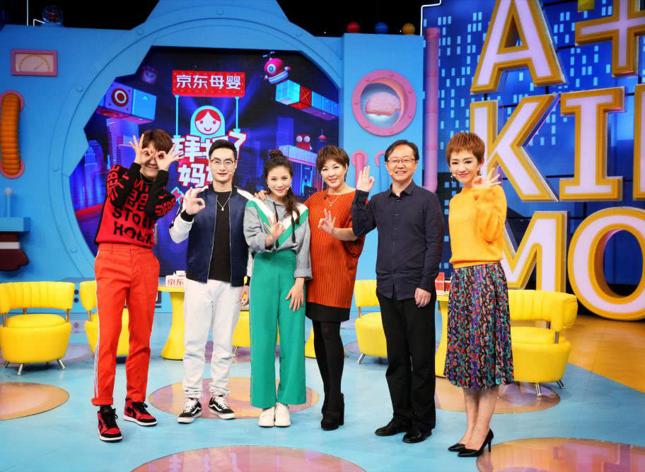 奥运冠军秦凯何姿夫妇做客《拜托了妈妈》,独家爆料婚后幸福秘籍