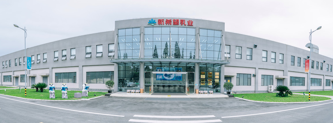 新希望的新乳业故事