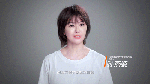 ro两周年音乐会圆满落幕,"音乐精灵"孙燕姿4月11日即将降临