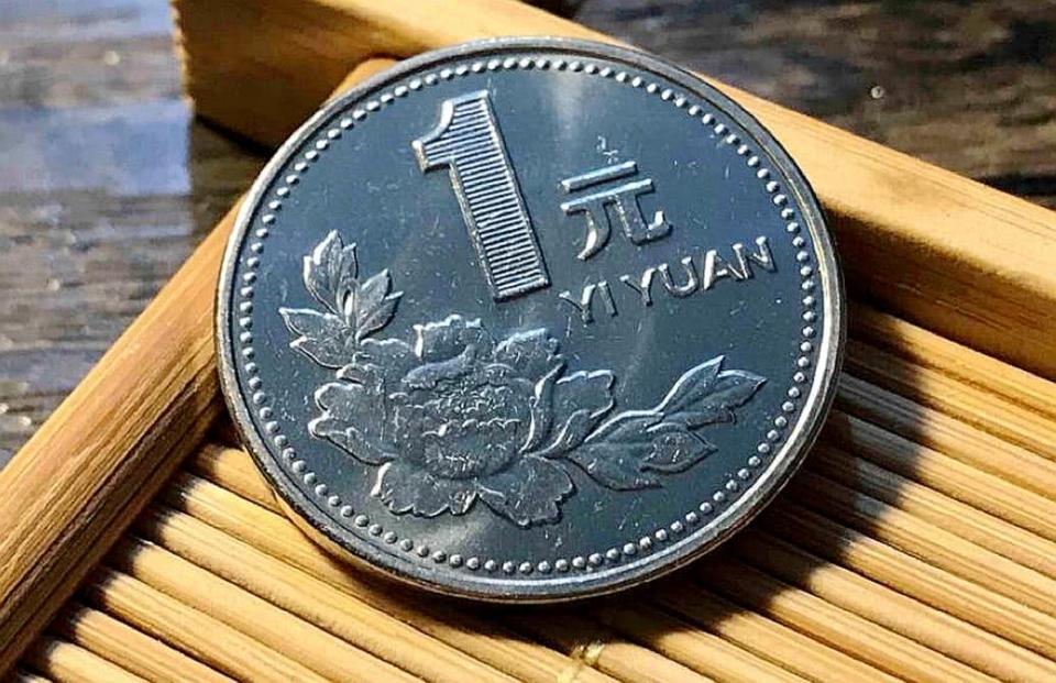 常见的1元硬币，背面刻有这4个数字，已价值800元！