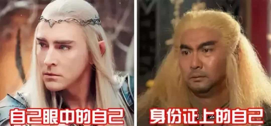 你手持身份证拍的照片也许已经成为伤害你的工具