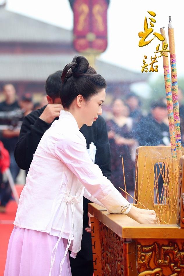 赵韩樱子更名赵樱子《长安诺》演绎励志传奇!