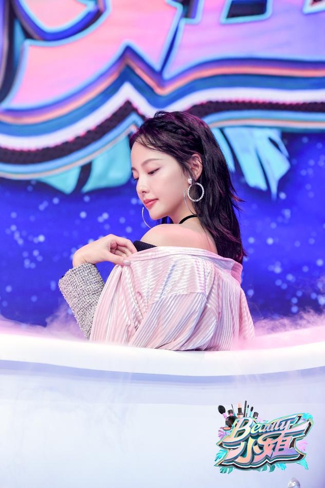 官宣!《beauty小姐》10.24惊艳开播 大s下凡带你种草带你美