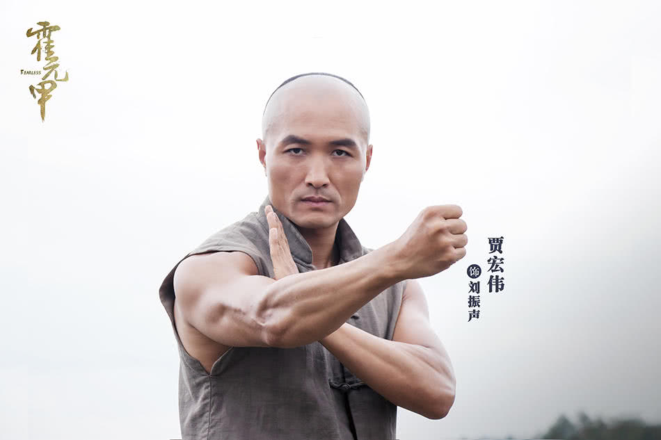 电视剧霍元甲再曝九位演员一招一式尽显武者风范