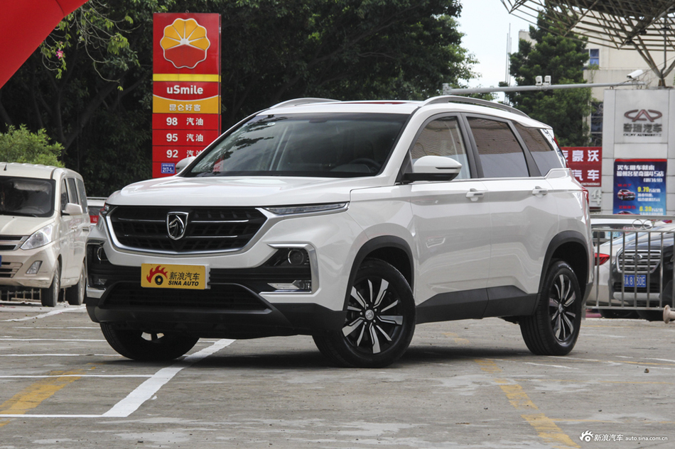 2018款宝骏530 1.5T DCT旗舰型