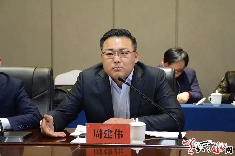 王锐王健林见证签约天水与万达集团签订项目合作框架协议