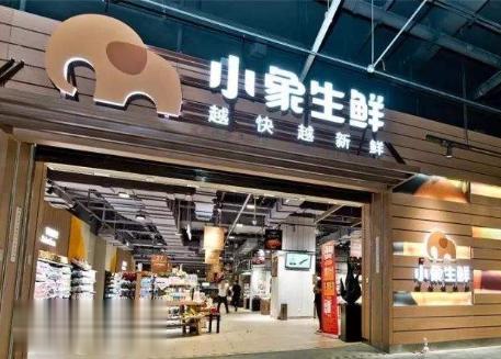 滴滴顺风车否认将上线:仍在全力整改;周鸿祎:要